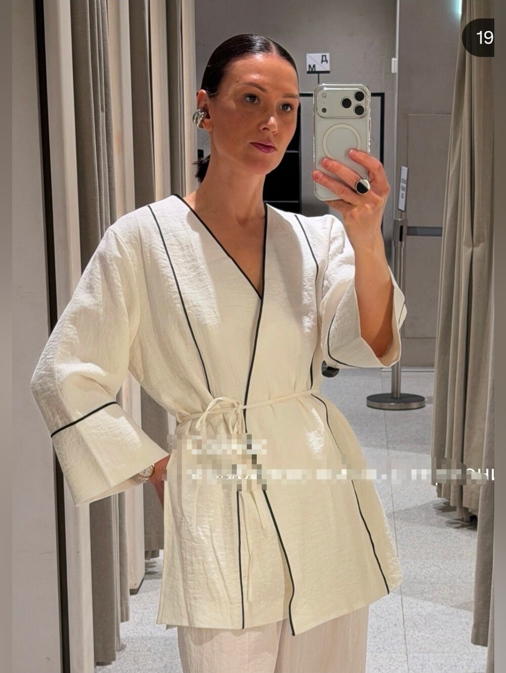 Sz S New Zara NWT TRIM WRAP JACKET WHITE 8372/164